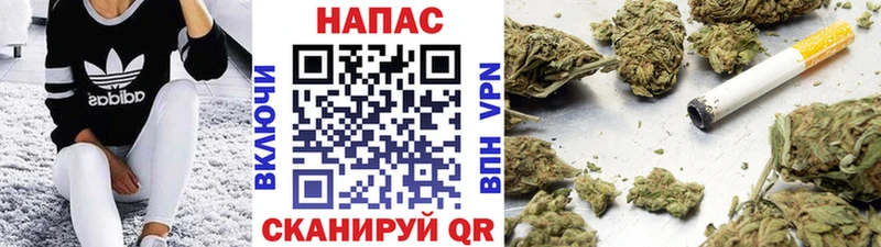 Наркота Балашиха А ПВП КОКАИН