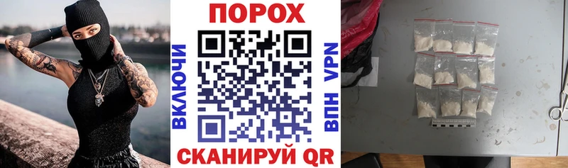 АМФЕТАМИН Premium  Балашиха 