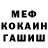 ГАШ 40% ТГК Heidy Conrado