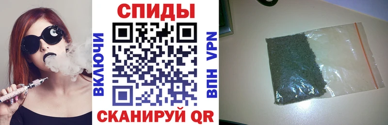 БУТИРАТ BDO 33% Балашиха