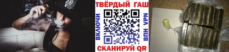 Гашиш индика сатива  omg зеркало  Балашиха 