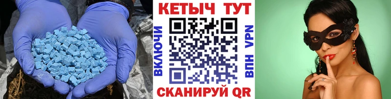 дарк нет официальный сайт  Балашиха  КЕТАМИН ketamine  гидра ONION 