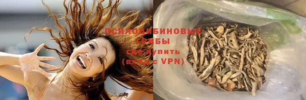 MDMA Краснотурьинск