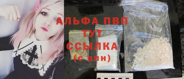 MDMA Краснотурьинск