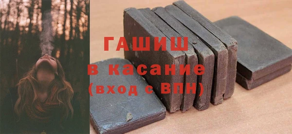 MDMA Краснотурьинск