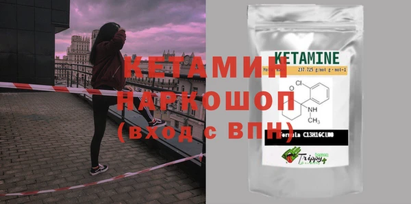 MDMA Краснотурьинск