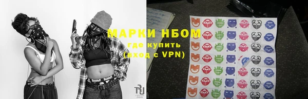 MDMA Краснотурьинск