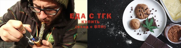 MDMA Краснотурьинск