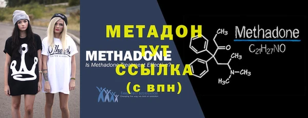 MDMA Краснотурьинск