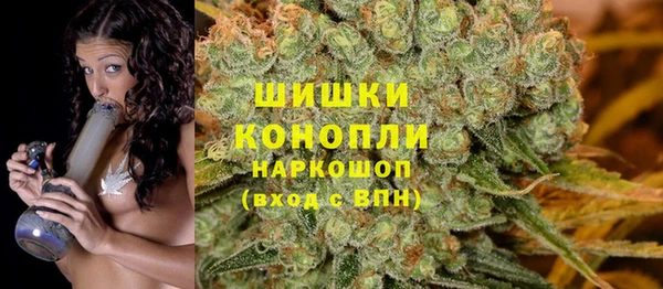 MDMA Краснотурьинск