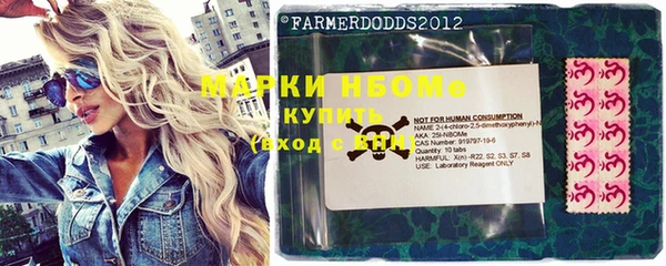 MDMA Краснотурьинск