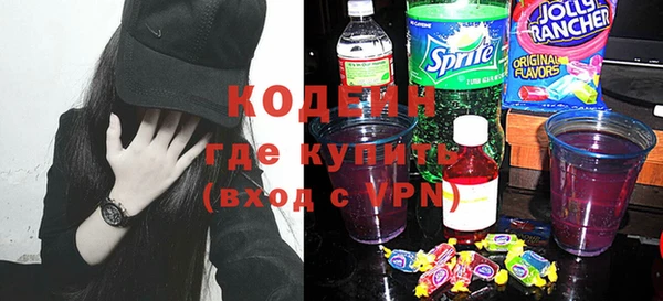 крисы Красноперекопск