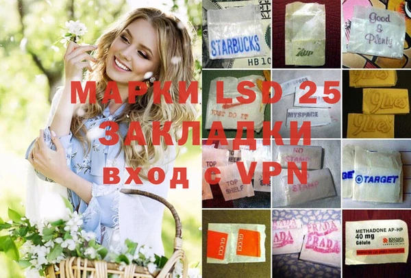 MDMA Краснотурьинск