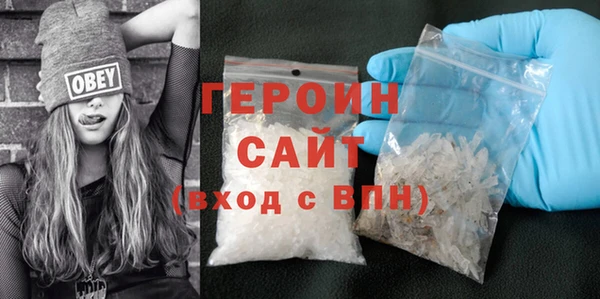 MDMA Краснотурьинск
