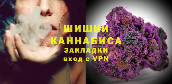 крисы Красноперекопск