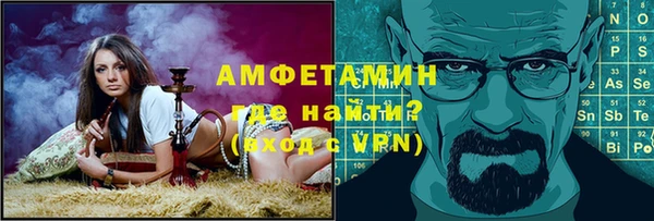 MDMA Краснотурьинск