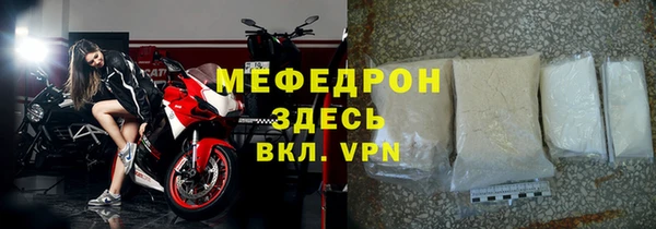 MDMA Краснотурьинск