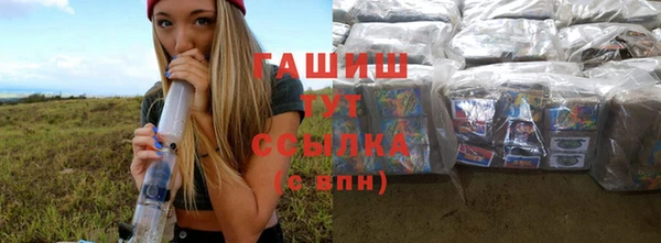 2c-b Янаул